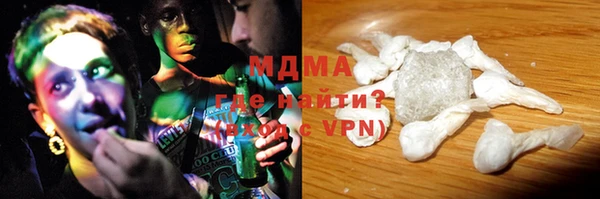 марихуана Пересвет
