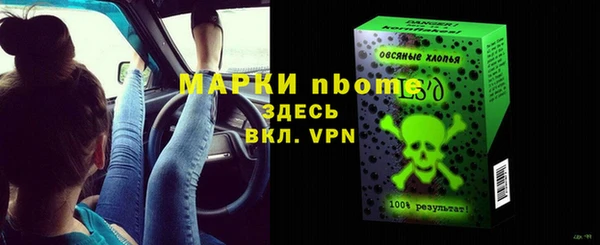 скорость Остров