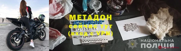 2c-b Пестово