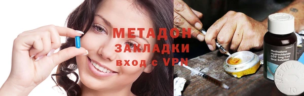 герыч Осташков