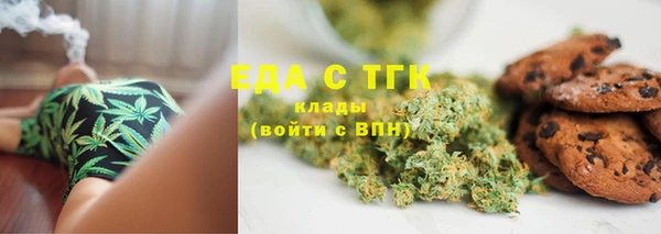 герыч Осташков