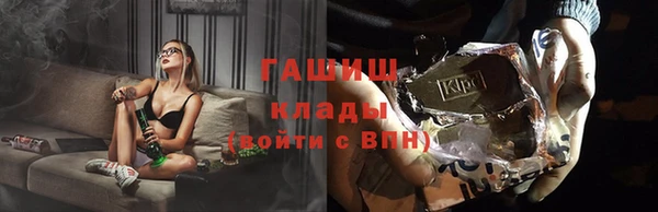 марихуана Пересвет