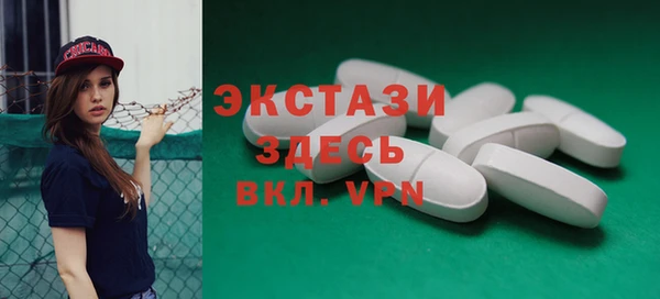 2c-b Пестово