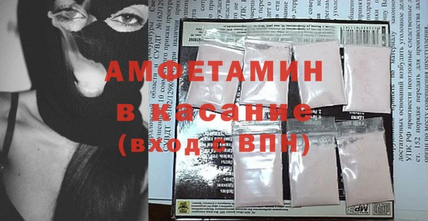 скорость Остров
