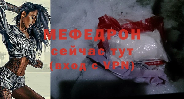 2c-b Пестово