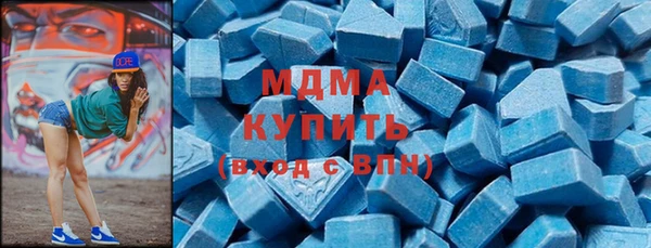 герыч Осташков