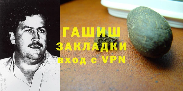 скорость Остров