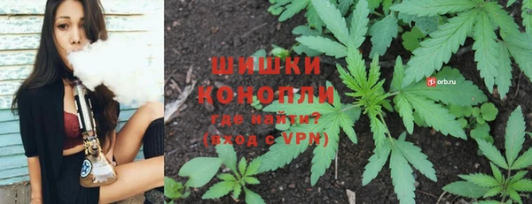 скорость Остров