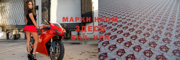 скорость Остров