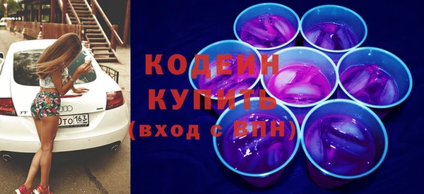 скорость Остров