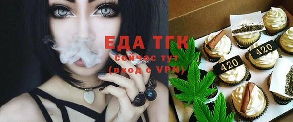 PSILOCYBIN Нягань