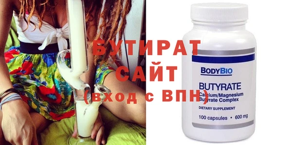 2c-b Пестово