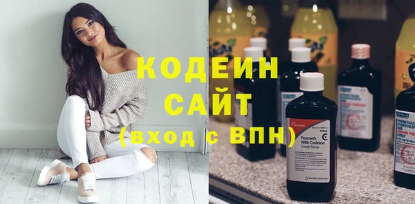 бошки Нязепетровск