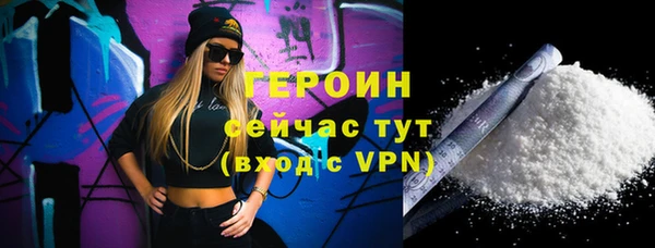 гидропоника Осинники