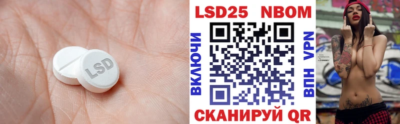 ЛСД экстази ecstasy MEGA ссылка Куса