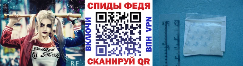 МЕТАМФЕТАМИН Декстрометамфетамин 99.9% Куса