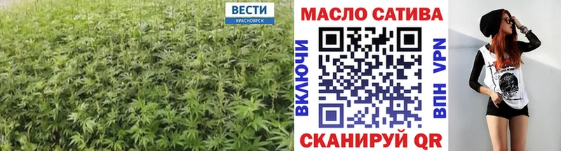 Дистиллят ТГК Wax  ОМГ ОМГ рабочий сайт  Куса 
